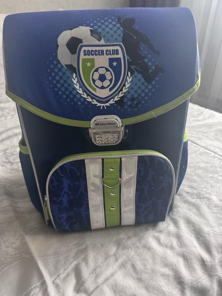 Рюкзак школьный