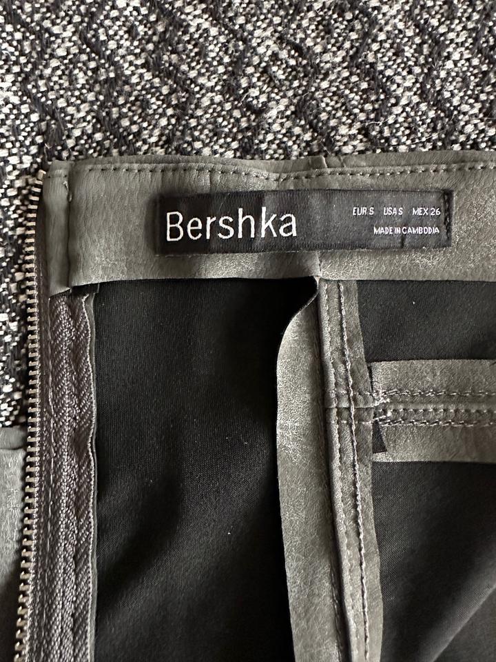 Платье Bershka