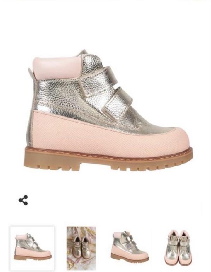 Ботинки на девочку