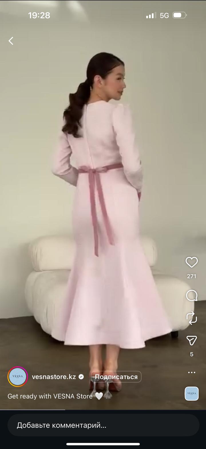 Розовое платье Vesna store