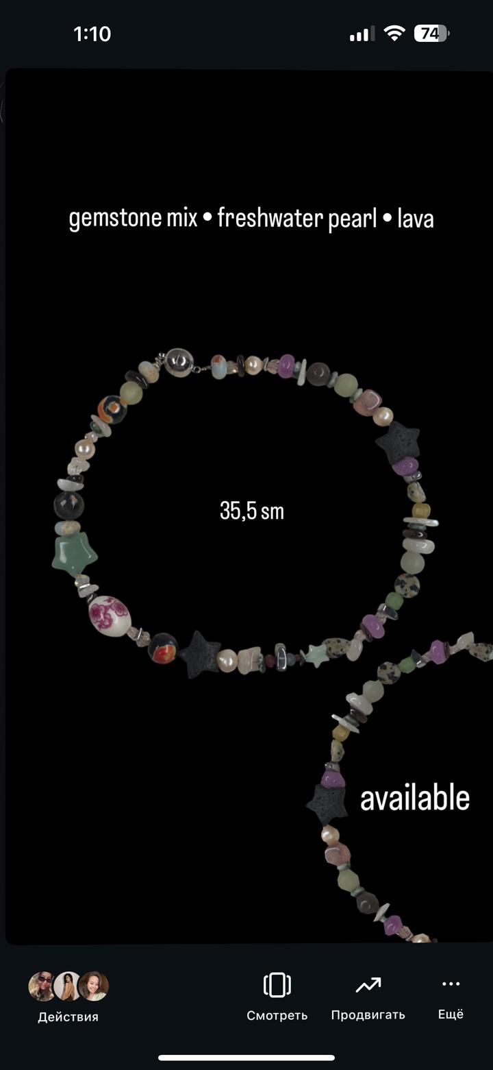 Украшения из натуральных камней на магнитной застежке