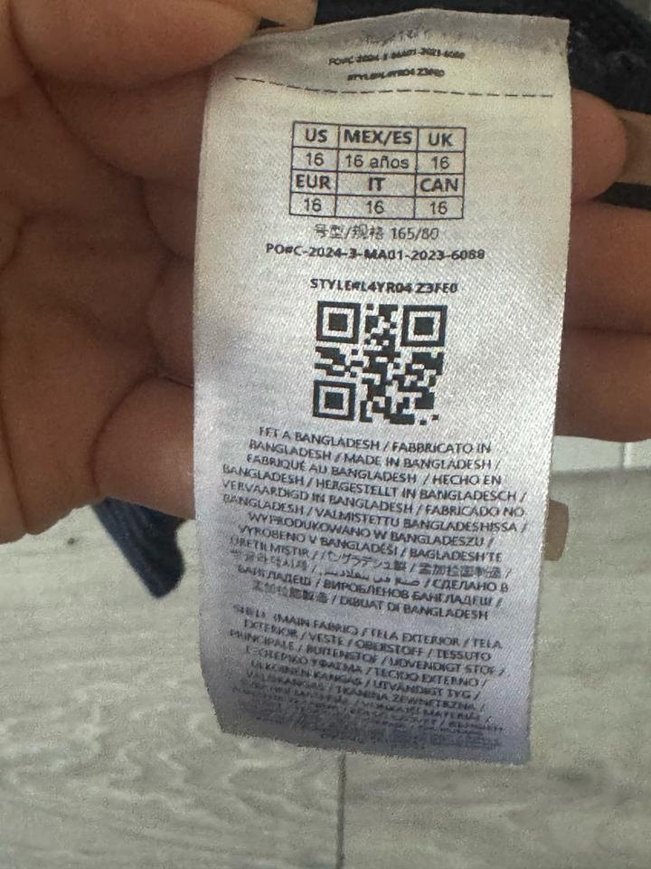 Кардиган guess