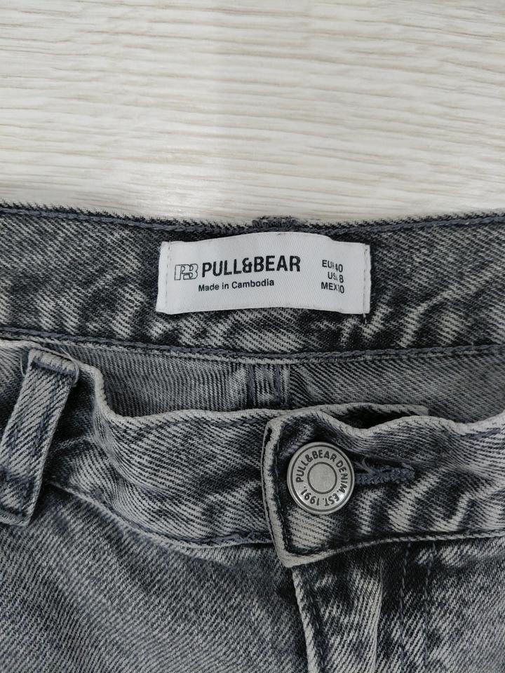 Джинсы pull&bear