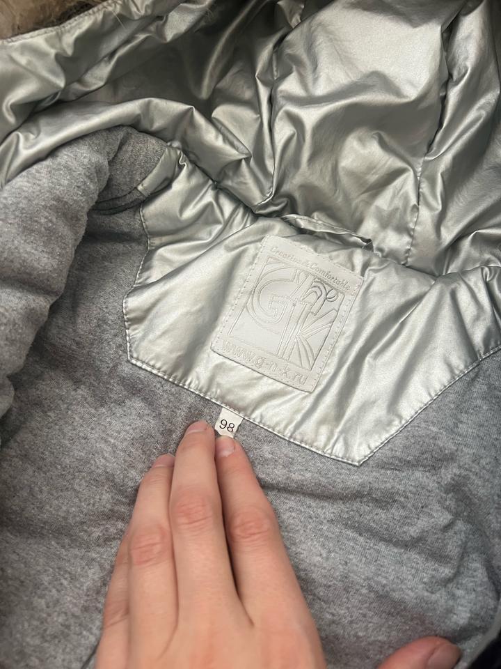 Зимний комбинезон Gnk р.98