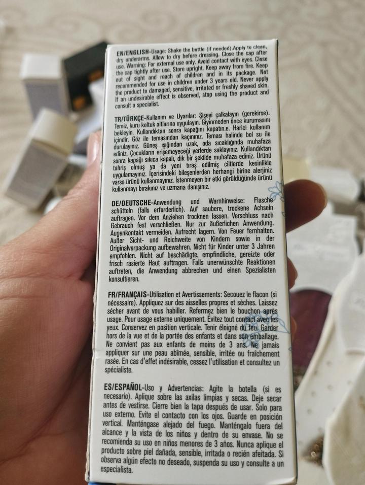 Дезодорант от пота