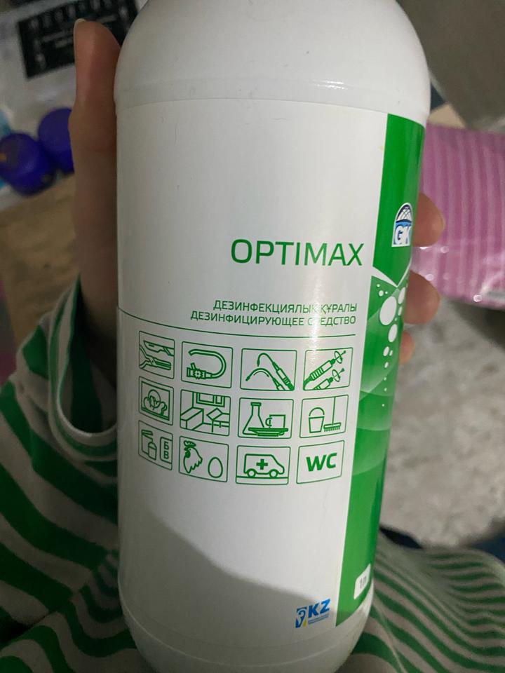 Продам