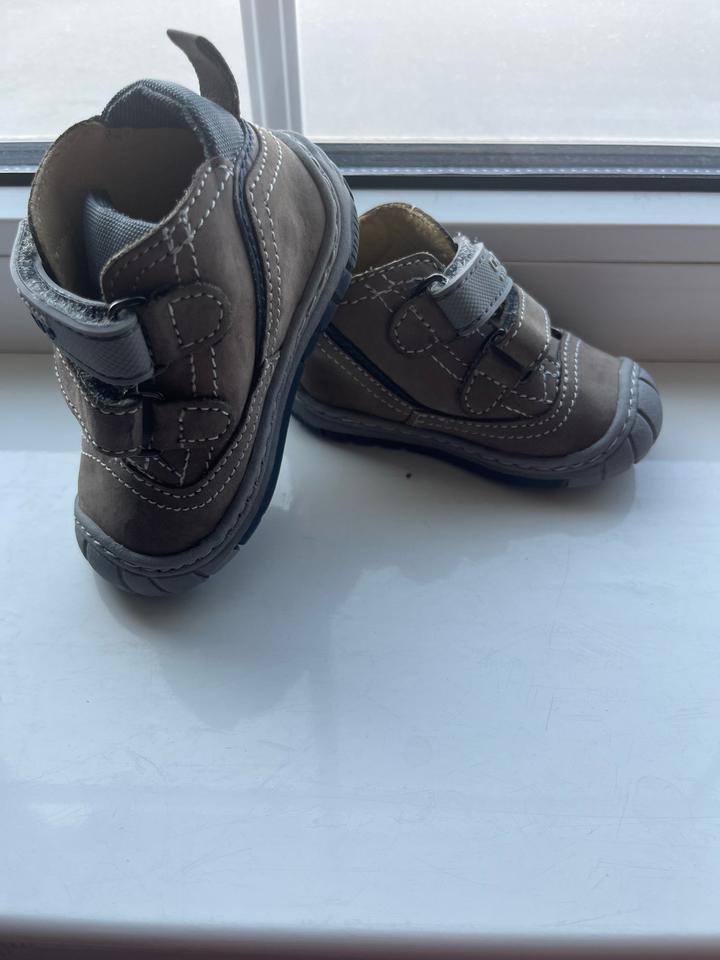 Кроссовки Chicco