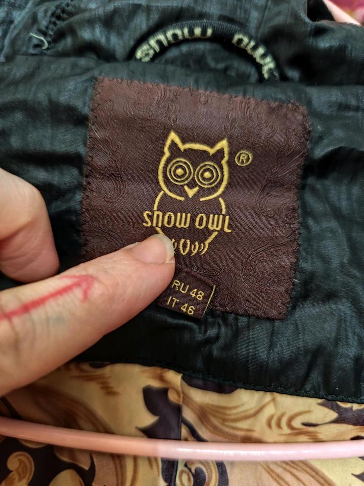 Куртка женская