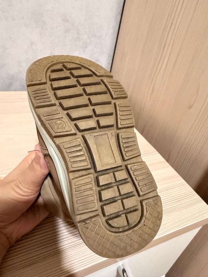 Зимняя детская обувь