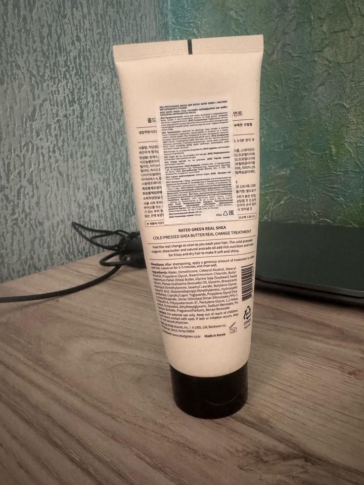 Маска для волос от real Shea