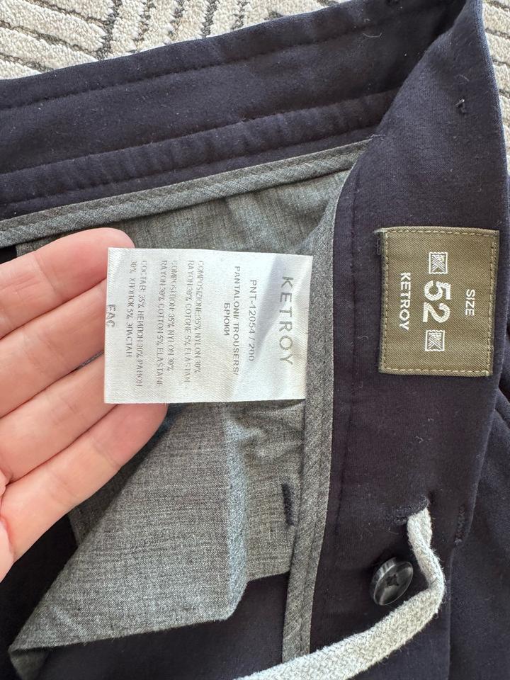 Карго брюки Ketroy