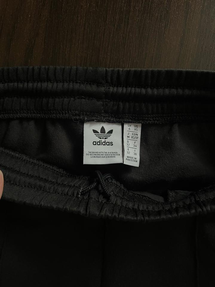 Спортивные штаны Adidas