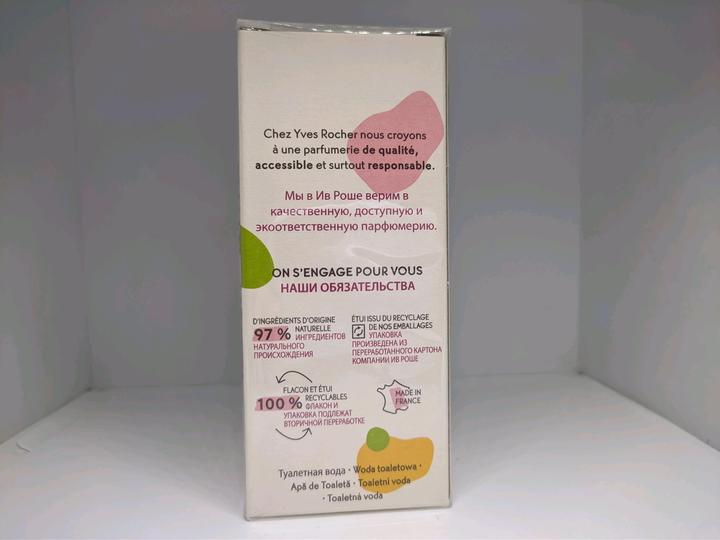 Hello Printemps Yves Rocher 100 ml EDT