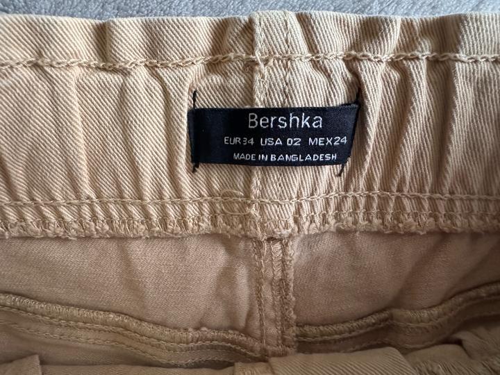 Шорты Bershka