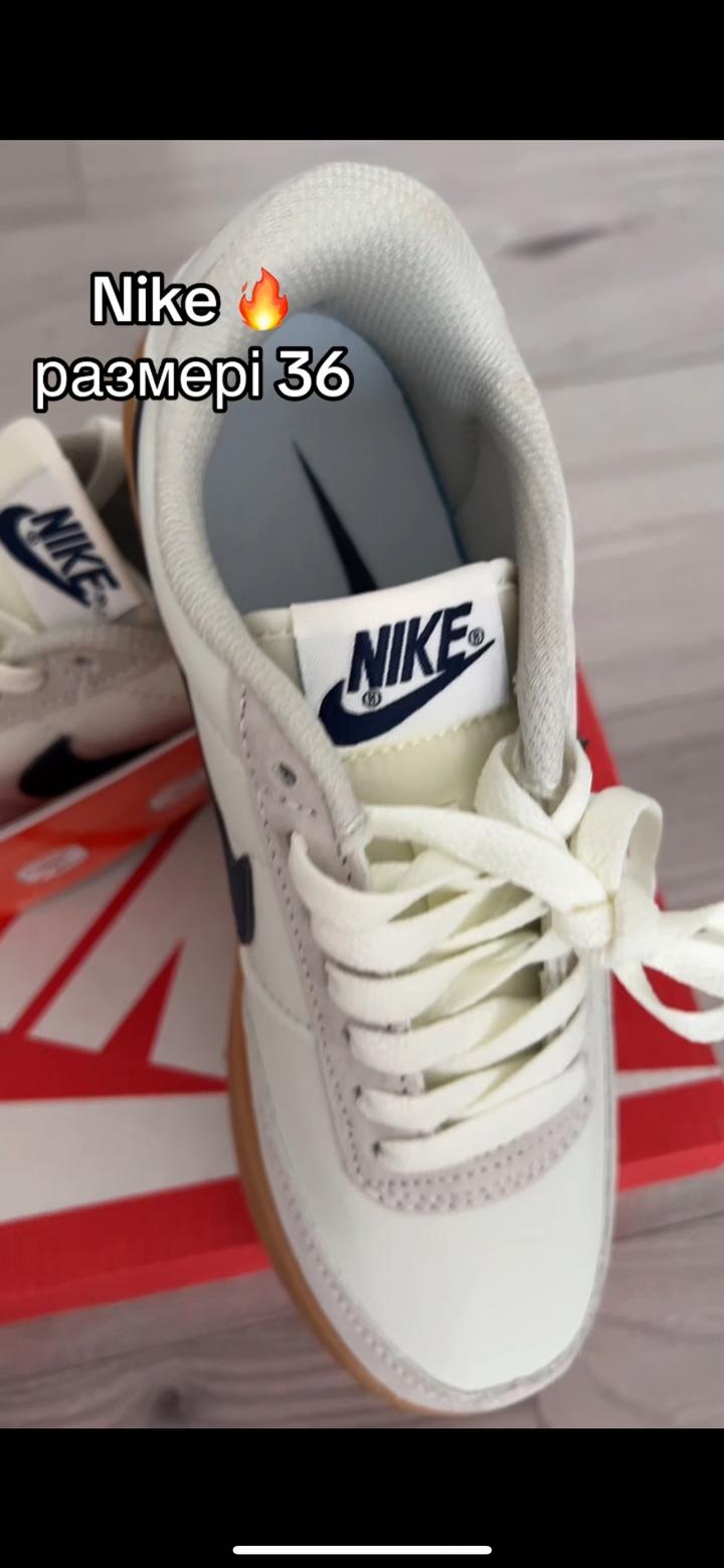 кеды Nike