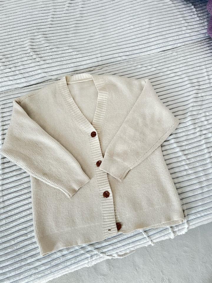 кардиган be sunshine