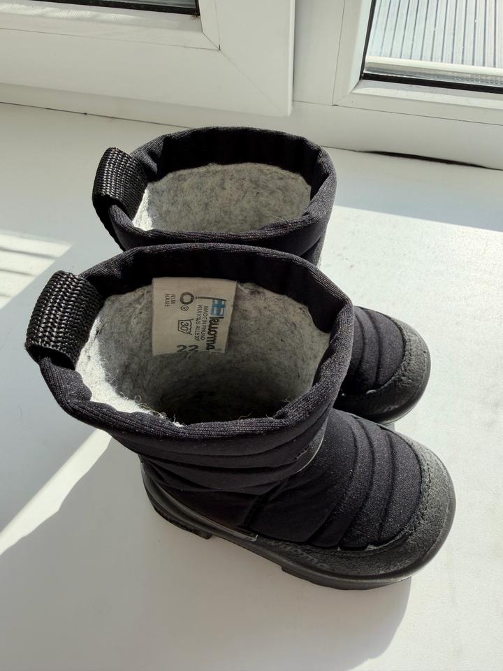 Сапожки Kuoma