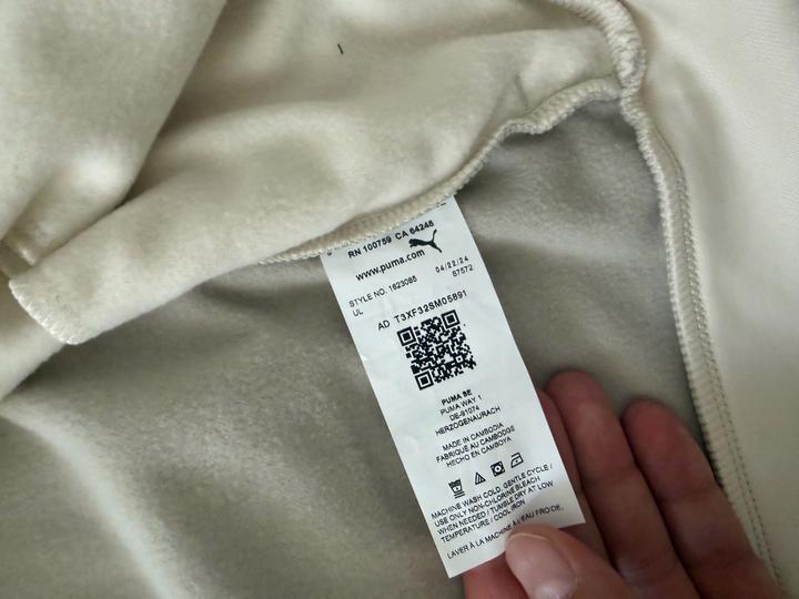 Костюм тройка Puma