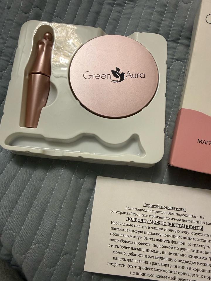 Ресницы накладные магнитные GreenAurum, в футляре с зеркалом, 2 пары