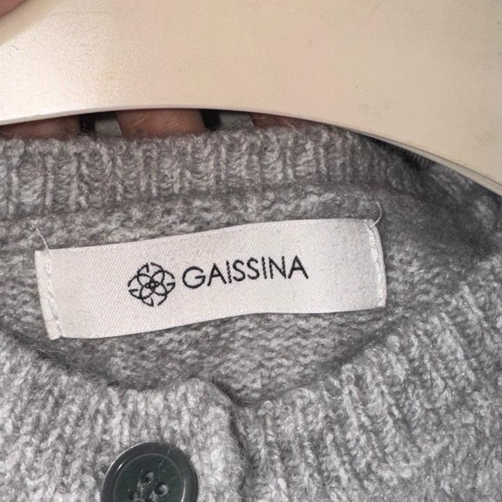 Серый кардиган GAISSINA