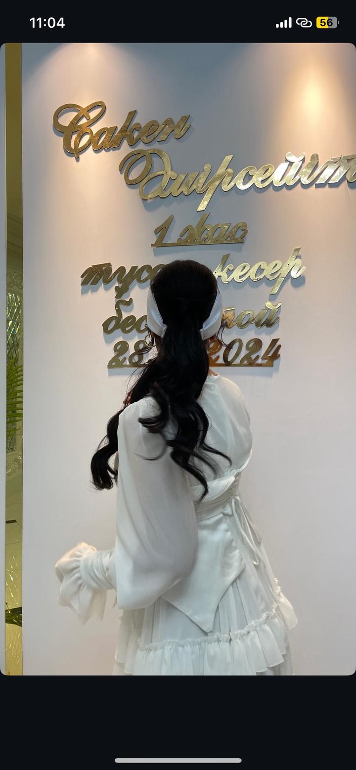 Пример: бәрі артымнан келген