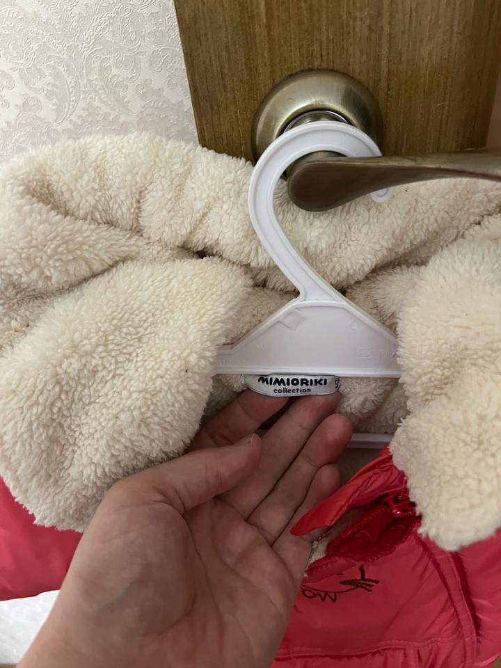 Комбинезон mimioriki