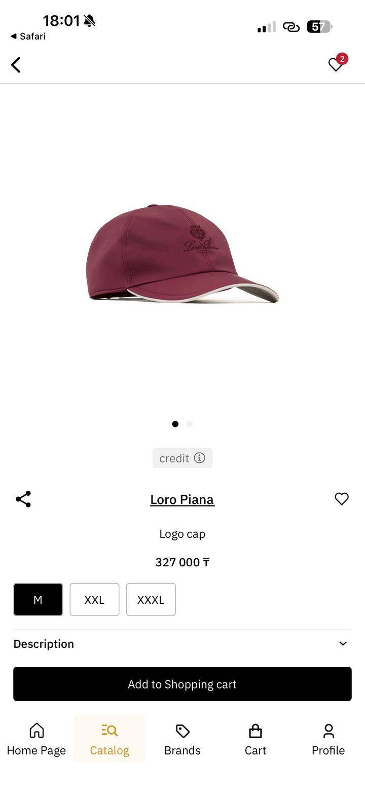Кепка Loro Piana