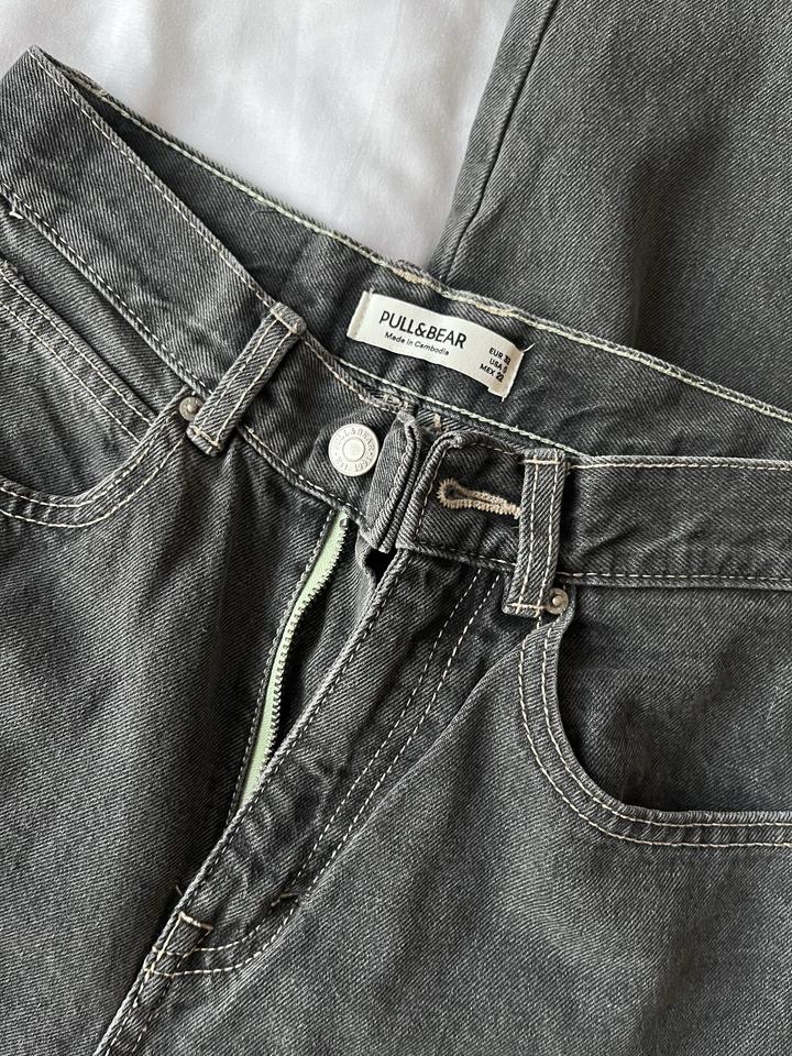 Джинсы Pull&Bear