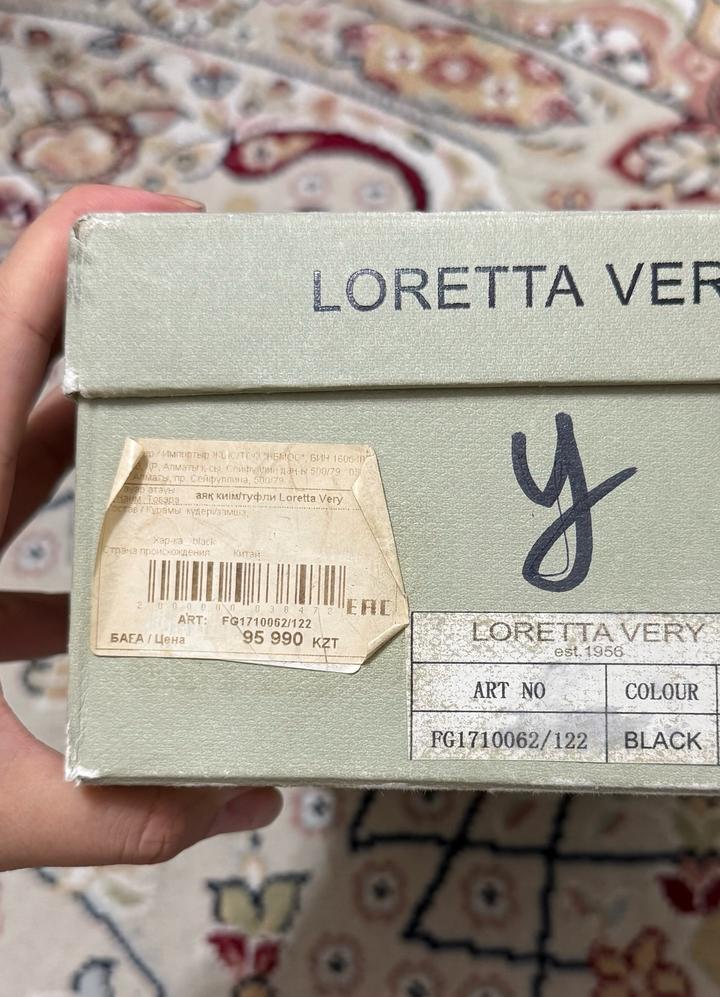 Туфли Loretta Very