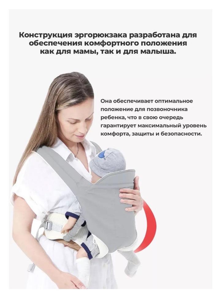 Эргорюкзак VEXA до 25 кг, серый