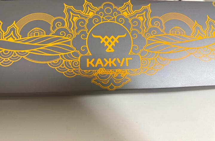 Новый кожанный ремень