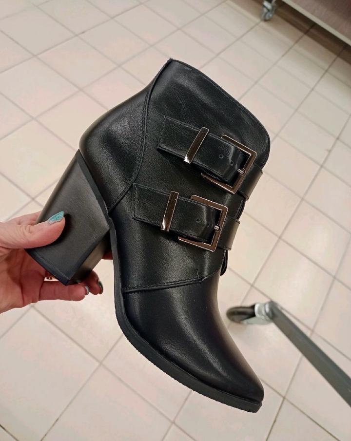 Батильоны женские