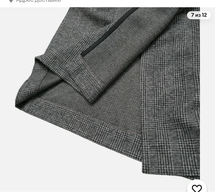 Платье с запахом Max Mara weekend