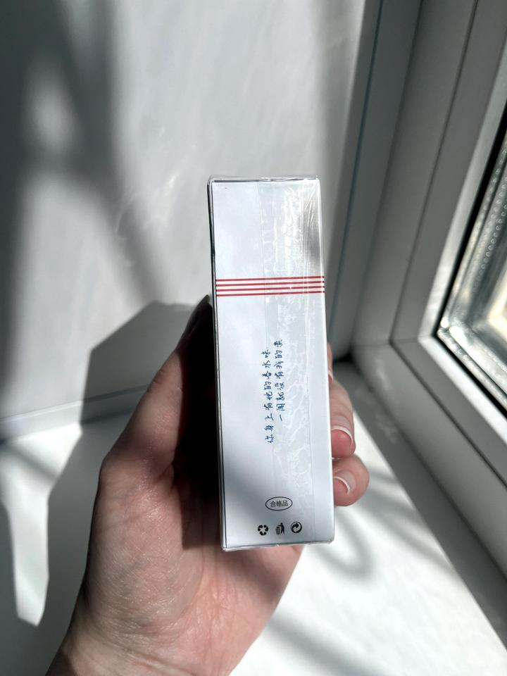 Milk Scented Perfume