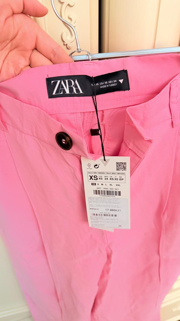 Брюки Zara