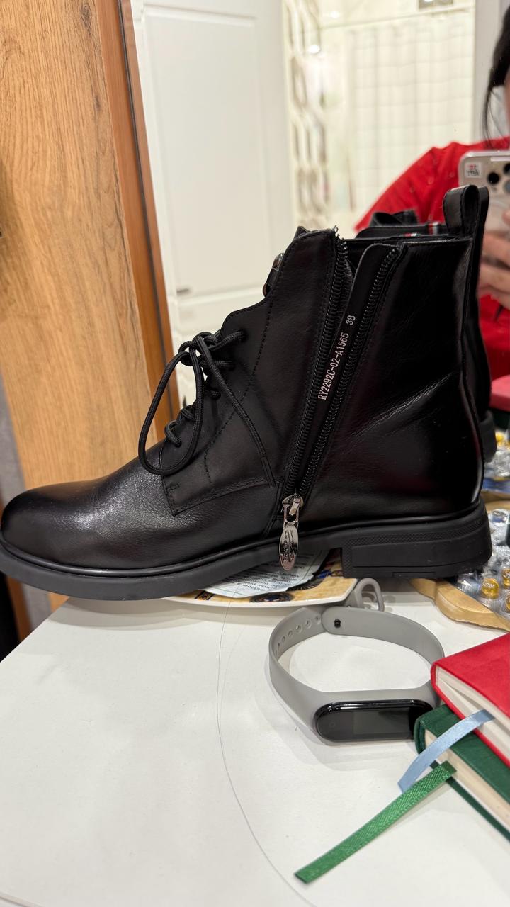 Ботинки осенние