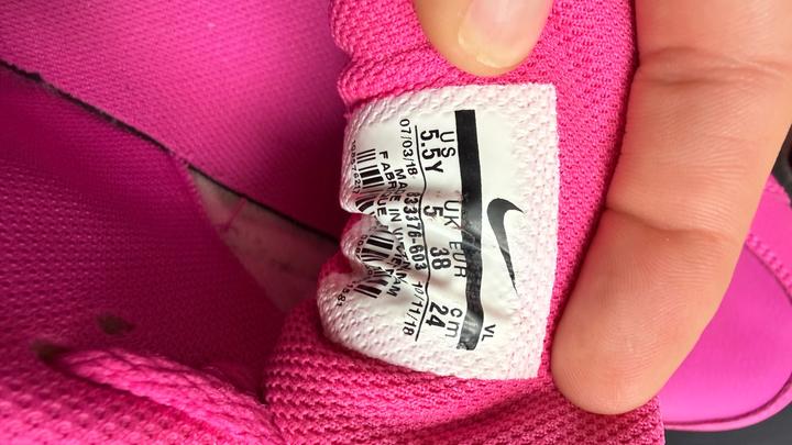 Оригинальные кроссовки Nike Air Max90 LTR Hyper Pink