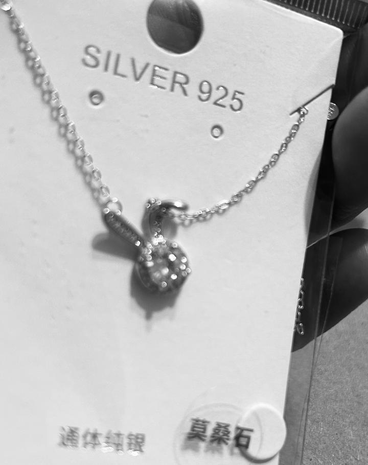 Серебрянная подвеска с моассанитом