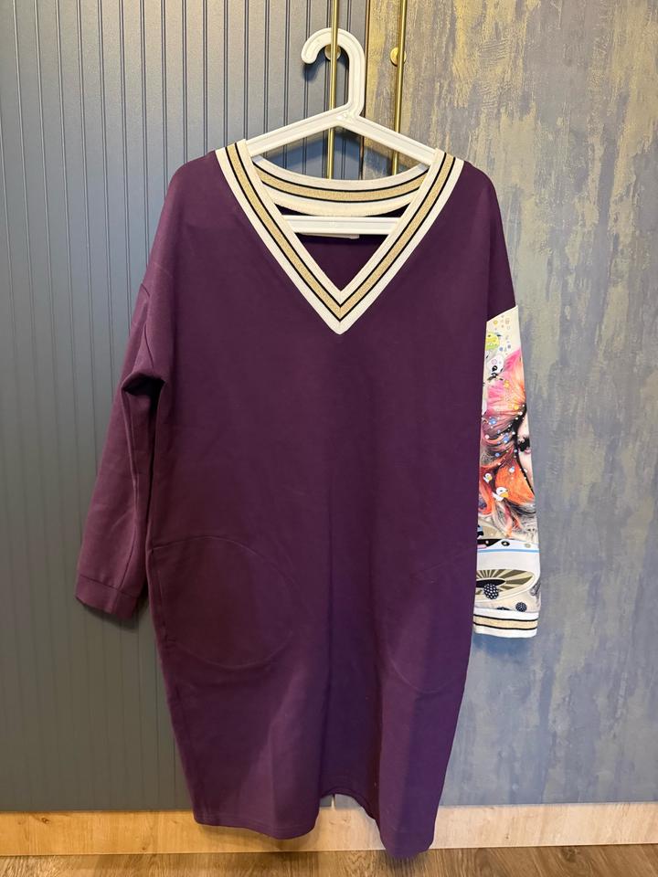 Платье баллон