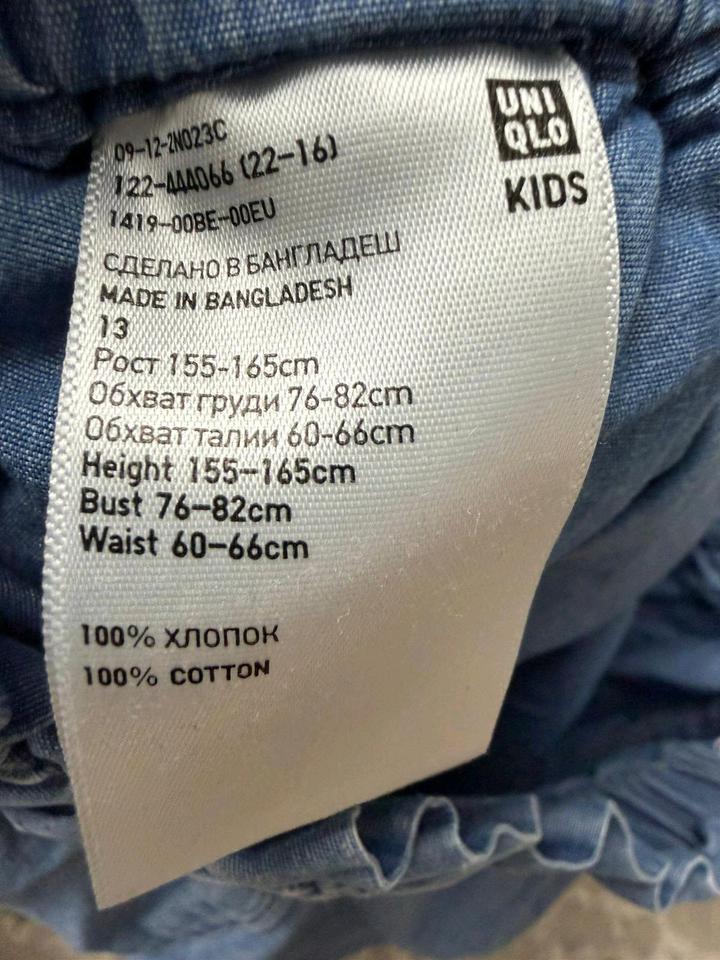 Шорты Uniqlo kids