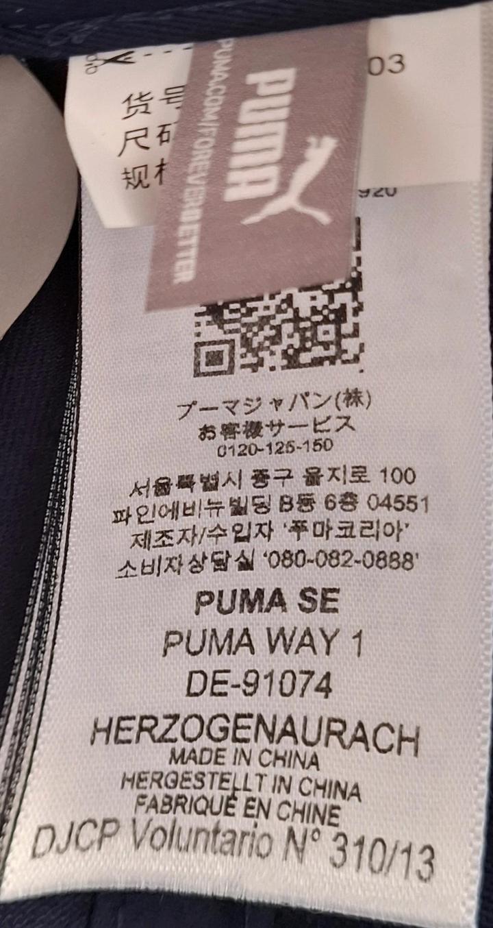 Кепка ..
