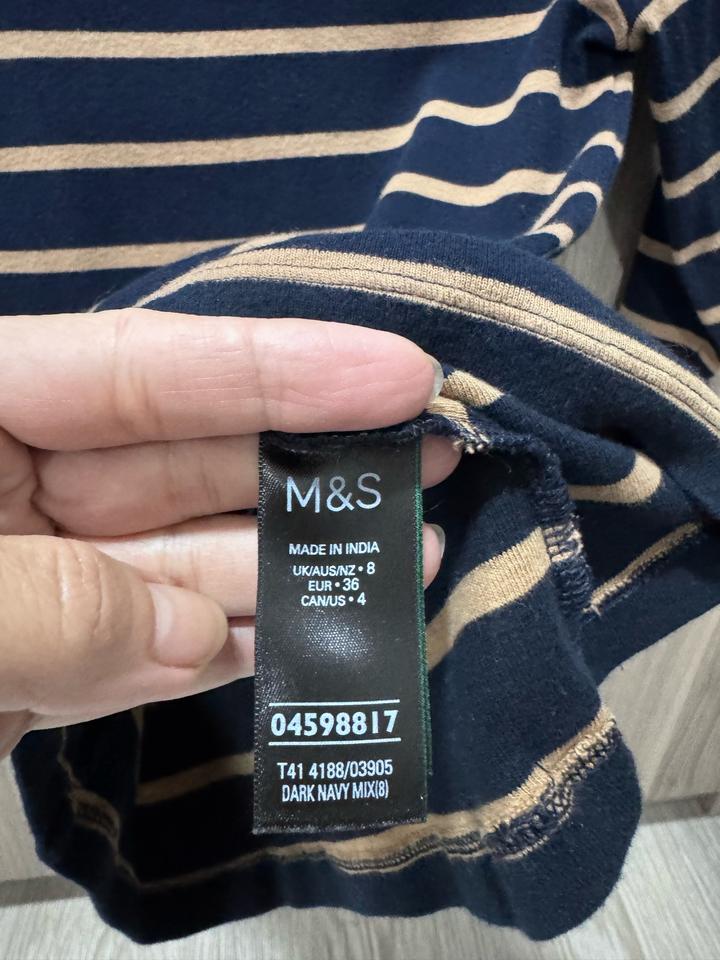 Кофта M&S (Marks & Spencer) в полоску