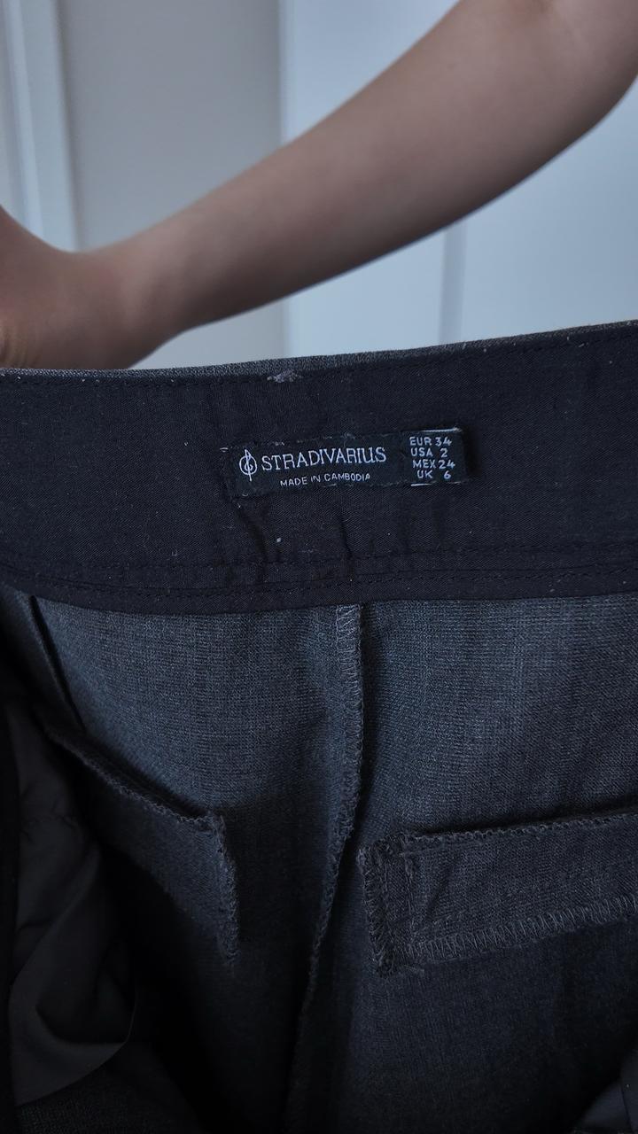 Серые штаны Stradivarius