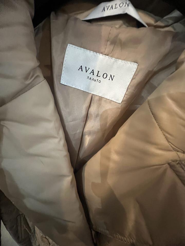 Демисезонное пальто Avalon