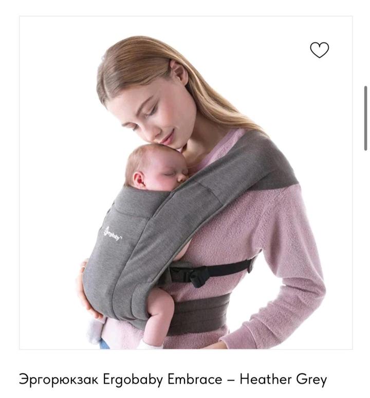 эргорюкзак от ergobaby
