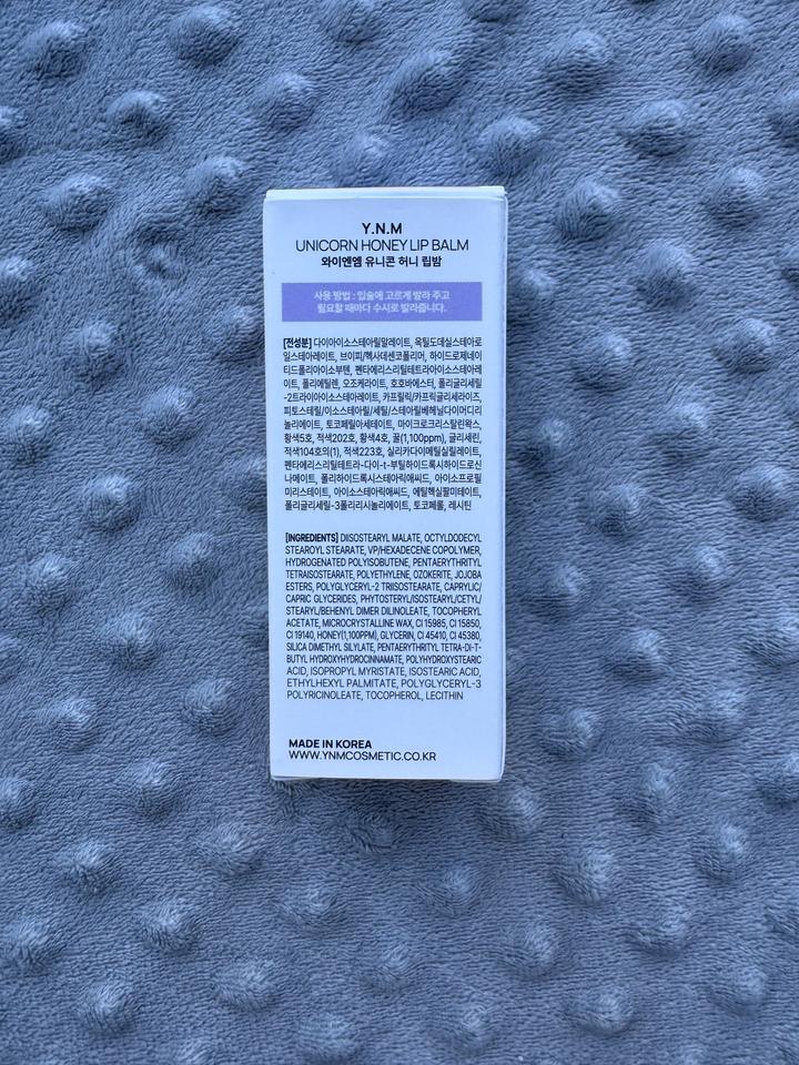 YNM Unicorn Honey Увлажняющий бальзам с эффектом тинта