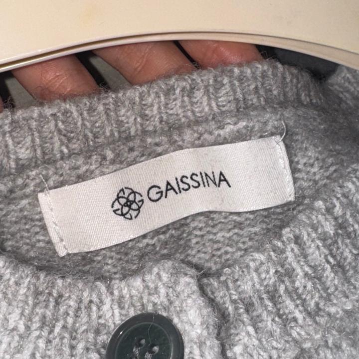 Серый кардиган GAISSINA