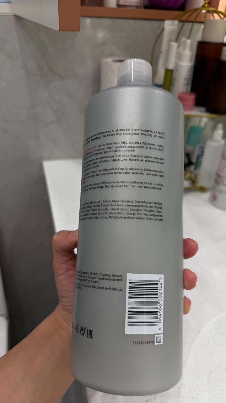 Шампунь Londa для окрашенных волос 1 л