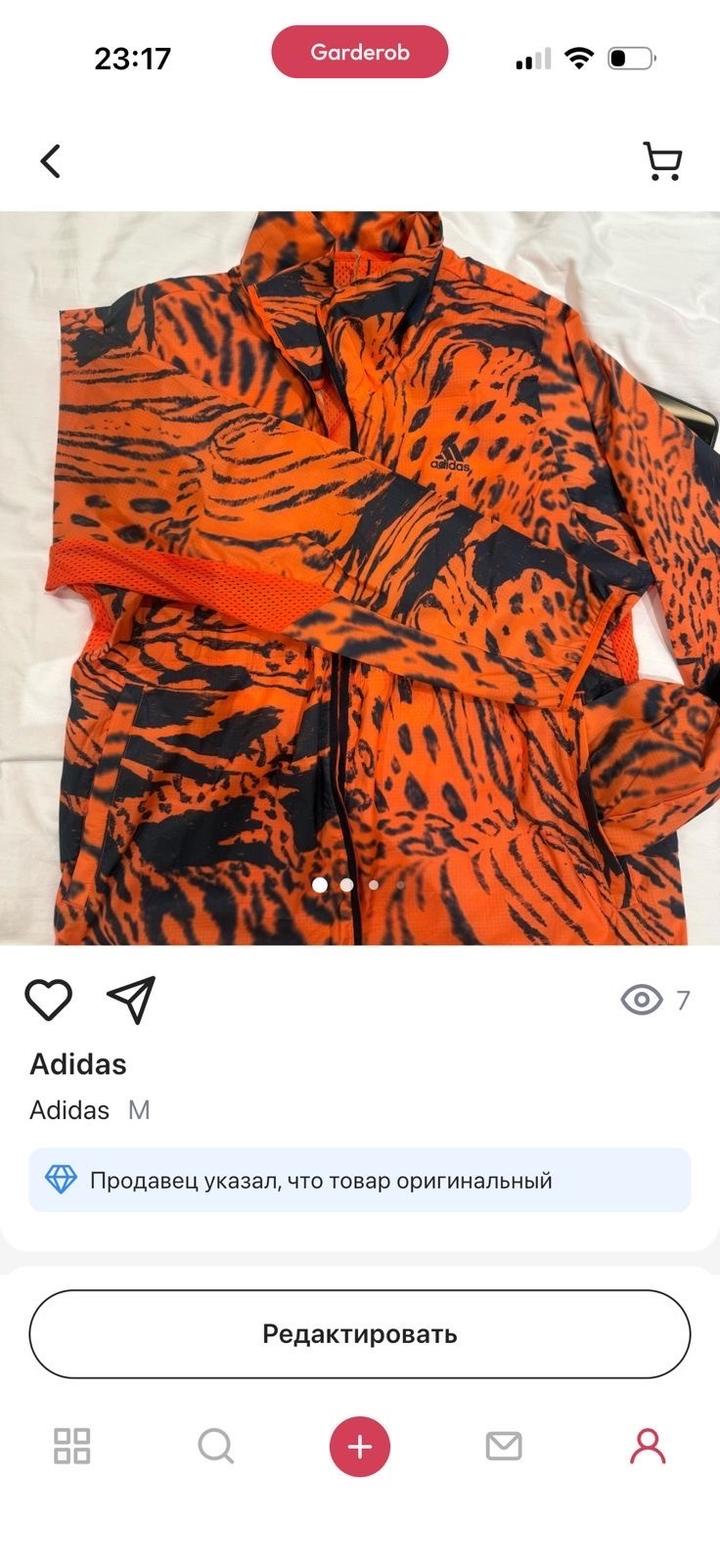 Adidass