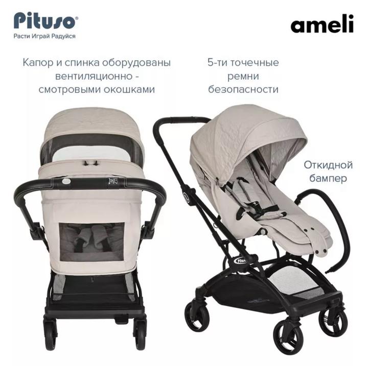 Pituso ameli